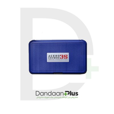 کیت روکش موقت استیل اطفال اس اس کران-Acero SS Crown