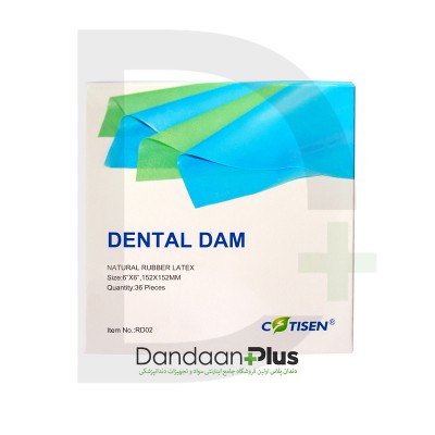 رابردم-Cotisen-Dental dam