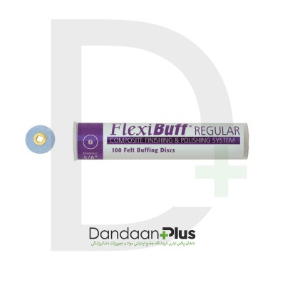 دیسک نمدی پرداخت Cosmedent- FlexiBuff