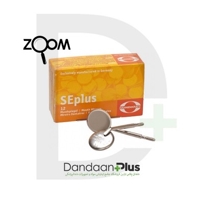 سرآینه اس ای پلاس - Hahenkratt SE Plus Mouth Mirror