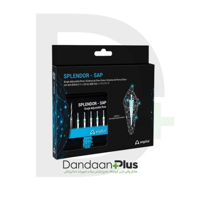 کیت فایبر پست - Angelus - Splendor SAP