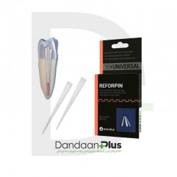 پست جانبی - Angelus- Reforpin Universal