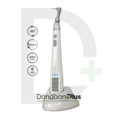 اندوموتور بی سیم - Geosoft-EndoEst Motor Mini