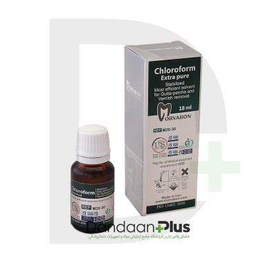 كلروفرم -Morva - Chloroform
