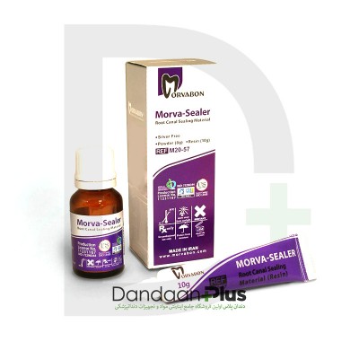 سيلر اندو -Morva - Endo Sealer