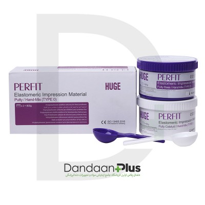 پوتی قالبگیری سیلیکونی - HUGE - Putty Hand Mix