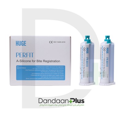 ثبت بایت - HUGE - PERFIT Bite Registeration