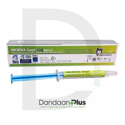 ژل کلرهگزدین 2% - Morvabon - Morva Sept Gel