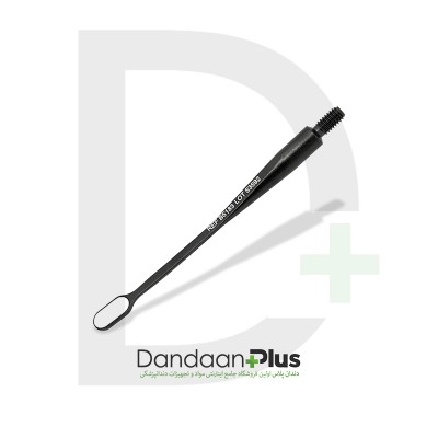 سرآینه میکرو  - Hahnenkratt - Micro Mirror