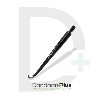 سرآینه میکرو  - Hahnenkratt - Micro Mirror