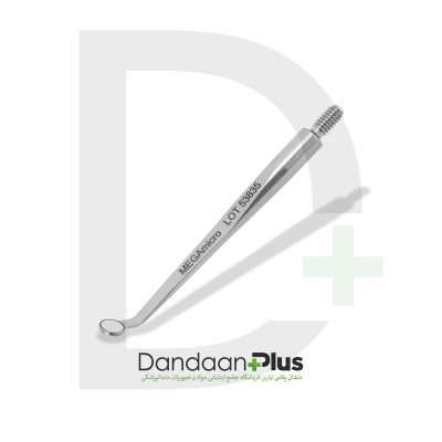 سرآینه میکرو  - Hahnenkratt - Micro Mirror