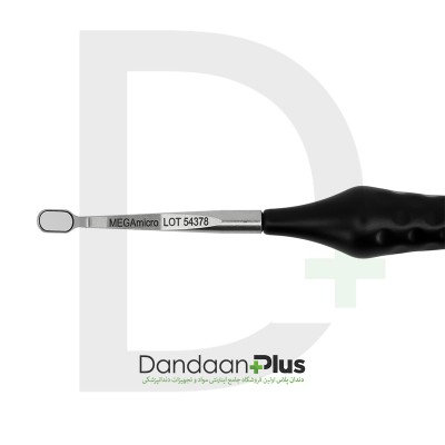 سرآینه میکرو  - Hahnenkratt - Micro Mirror