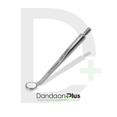 سرآینه میکرو  - Hahnenkratt - Micro Mirror