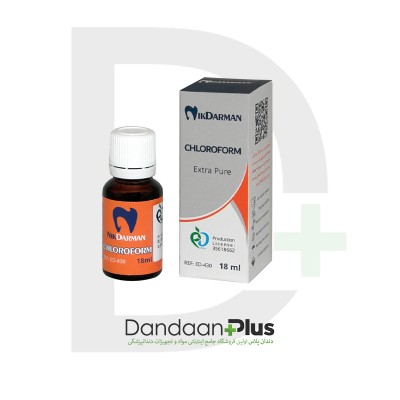 مجلول کلروفوم Choloform - نیک درمان