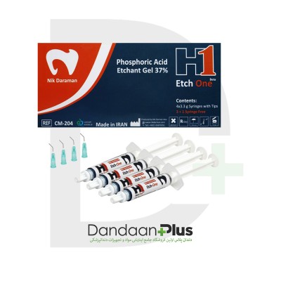 کیت اسید اچ - کیت اسید اچ H1 - نیک درمان