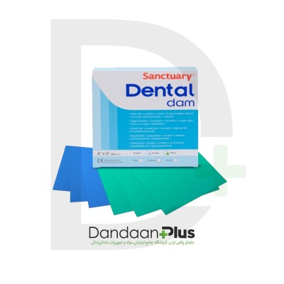 رابردم - Sanctuary - Rubberdam