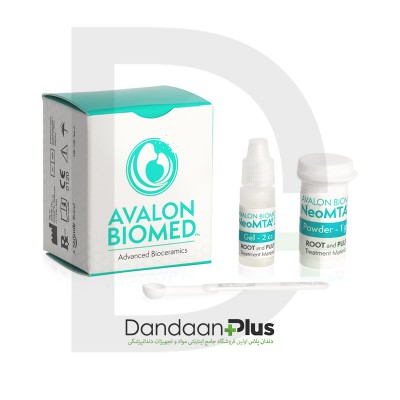 ماده پالپ کپینگ - 2 Avalon Biomed - Neo MTA