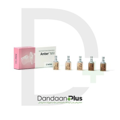 بلاک لیتیوم دی سیلیکات - HASS - Amber Mill CAD/CAM Blocks