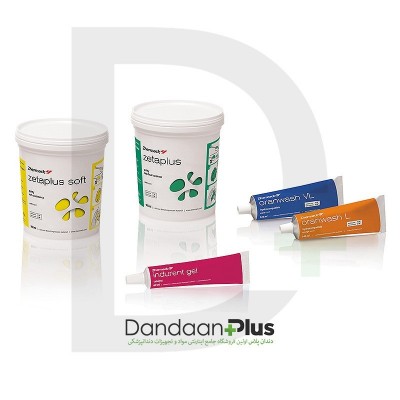 ست قالبگیری سی سیلیکون زتا پلاس Zhermack - ZetaPlus