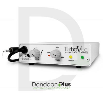 دستگاه جرمگیری اولتراسونیک Pakell - TurboVue