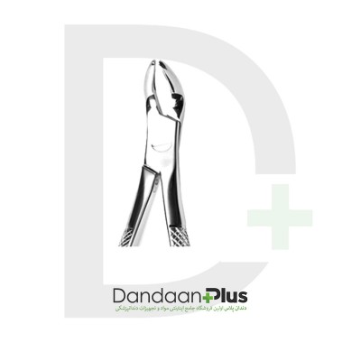 فورسپس ریشه کش - Forceps - فتاح طب