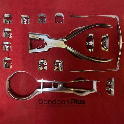 کیت رابردم - SAAMS - Rubber Dam Kit