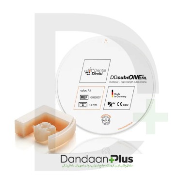بلاک زیرکونیوم سوپرشفاف مالتی لیر(+Dental Direkt - CubeONE Zirconia (ML) - (HT