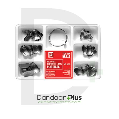 کیت سکشنال ماتریس آناتومیک(50 عددی) - TorVM - Sectional Contoured Metal