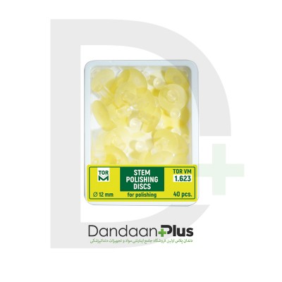 دیسک پرداخت کامپوزیت(سطوح) - TorVM - Stem Polishing Discs
