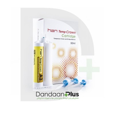 سمان موقت - HDC - Han Temp Crown