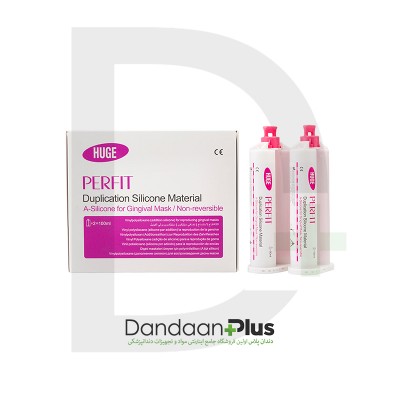 جینجیوال ماسک - HUGE - PERFIT Gingival Mask