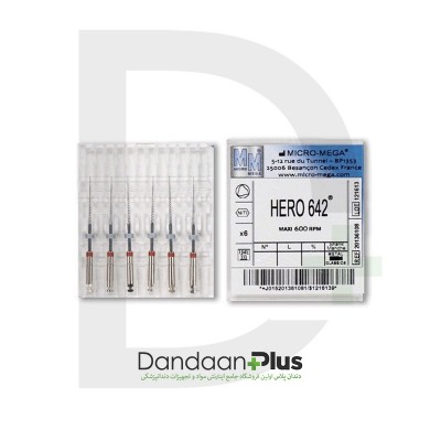 فایل - Micro Mega - Hero 642