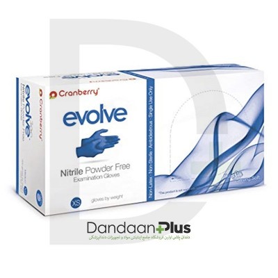 دستکش معاینه Cranberry- evolve