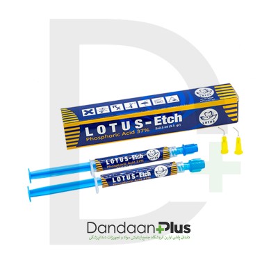 اسید اچ - Lotus - Phosphoric Acid 37%