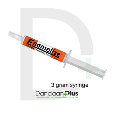 خمیر پرداخت اناملایز - Cosmedent - Enamelize Polishing Paste