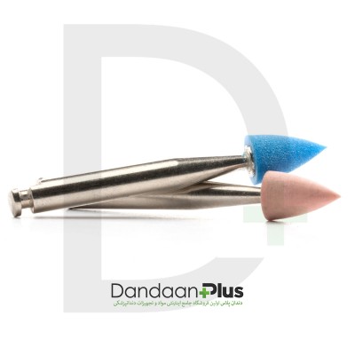 مولت پرداخت کامپوزیت - Cosmedent - Felexicups and Flexipoints