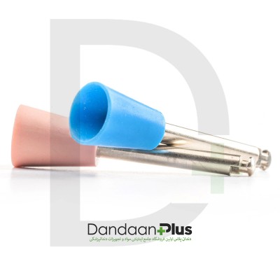 مولت پرداخت کامپوزیت - Cosmedent - Felexicups and Flexipoints