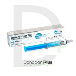 ژل ضد حساسیت - Morvabon - Desensitizer Gel