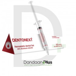 ژل انعقاد خون - آلومینیوم کلراید 25%