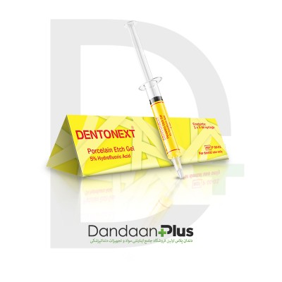 اسید اچ پرسلن - DENTONEXT - Porcelin Etch