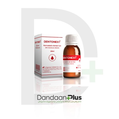 محلول انعقاد خون - آلومینیوم کلراید