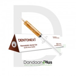 هموستات ( ژل فریک سولفات)