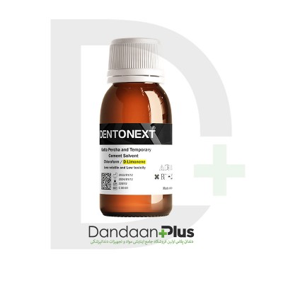حلال گوتا - DENTONEXT - Gutta Solvent