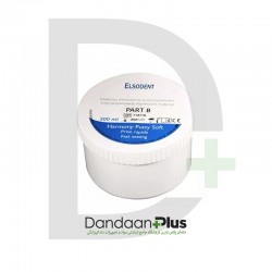 Elsodent - Harmony Putty