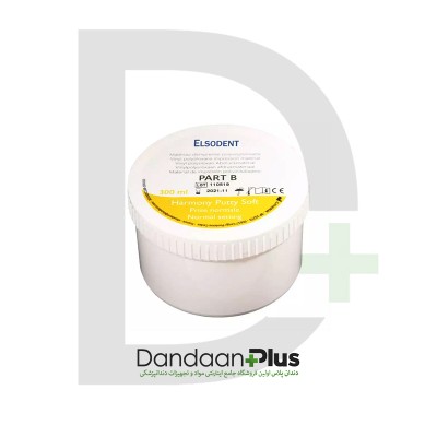 Elsodent - Harmony Putty