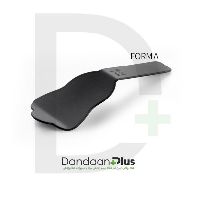 Smile Line- Flexipallete