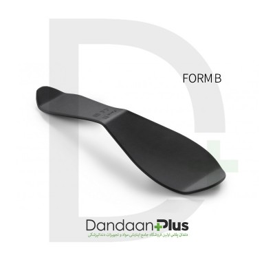 Smile Line- Flexipallete