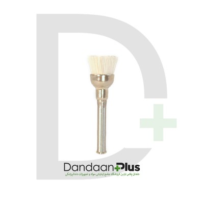 براش - Diashine - RA Latch Bristle Brush Cup