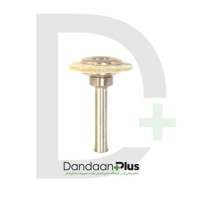 براش - Diashine - RA Latch Bristle Brush Round