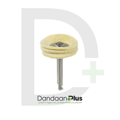 براش - Diashine - RA Latch Bristle Brush Layered Chamois